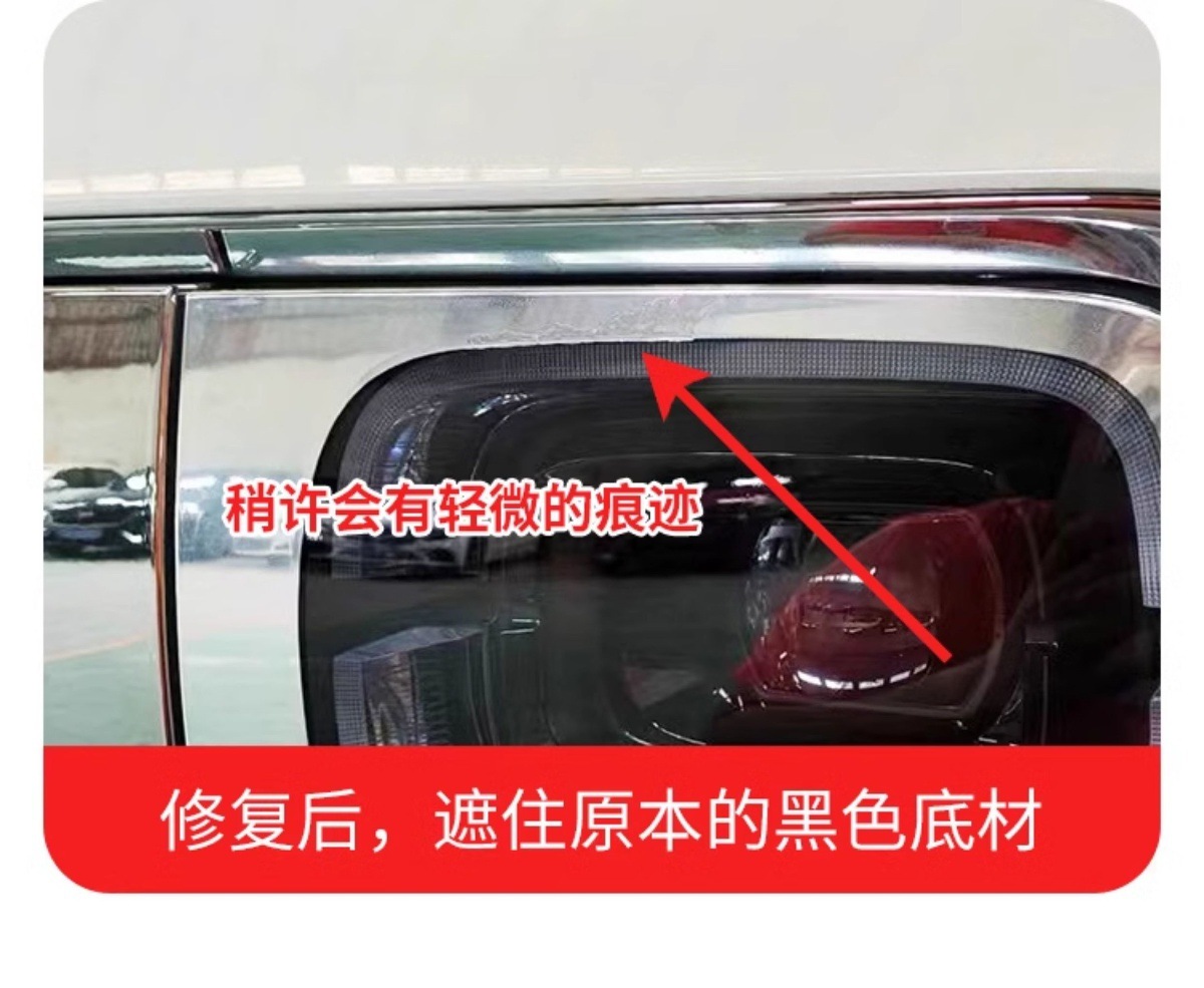 Car Chrome Grille Repair Pen, Body Trim Touch-Up Spray Paint, Wheel Oxidation Beauty Pen