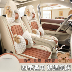カーシートクッション、オールシーズンユニバーサル、フルサラウンドシートカバー、女神スタイル、夏用通気性のある漫画インテリア、オールインクルーシブカーシートカバー