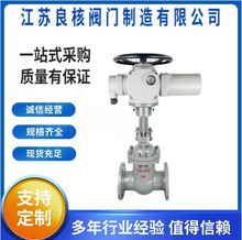 Z941H늄��l�y�����͸ߜ�Ӳ�ܷ��h��485�_�P���mZ945Xܛ�ܷ��l�y