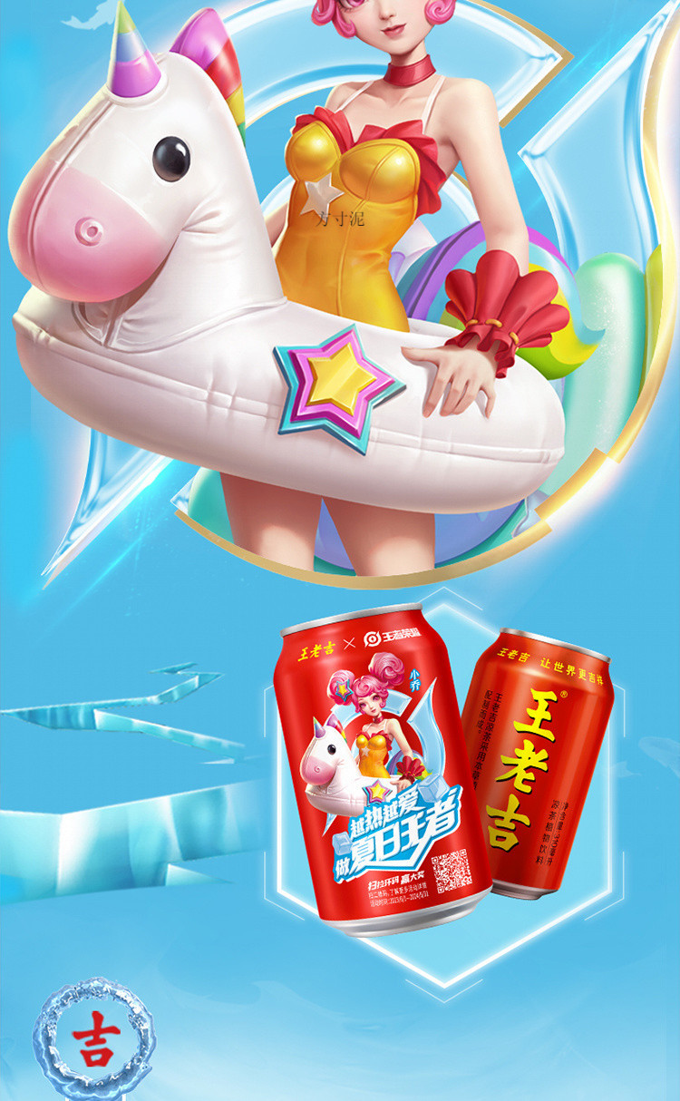 5cf24d12-5b04-40e9-a1dd-8b52b0f31251.jpe