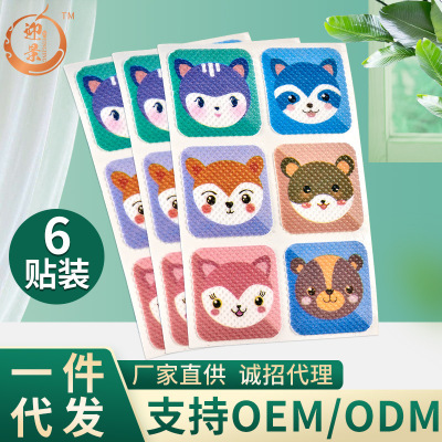源头厂家 直销批发支持OEM图案定制 防蚊贴成人孕妇婴儿童 驱蚊贴