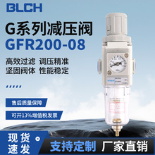 ���`��� GFR�՚��^�V���p���y��Դ̎������ˮ���x��Դ�^�S��