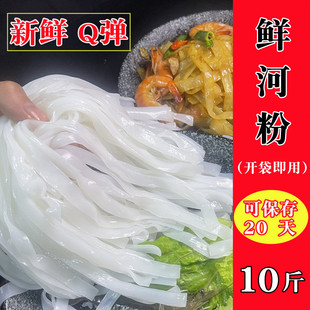 �V�|�r�ӷ۝�ӷی��ӷ����ڸɺӷ�4���׷۸ɳ�ţ�ӷ��r�з�10��