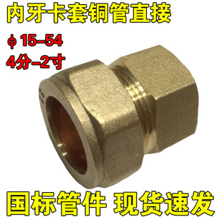 �S�~���׃Ƚzֱ���~�ܿ���ƽ��̫��ܼ������S�~���^�������22mm