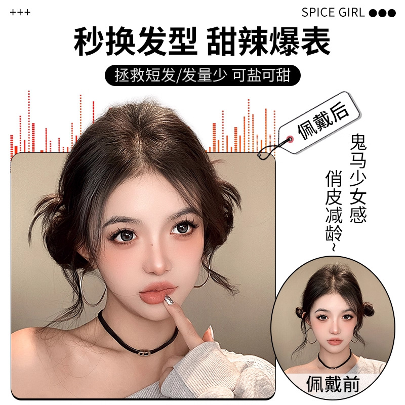 Koni Faux Hair Feather Double Bun Перука за жени, реалистичен обемен пуф аксесоар за коса с халка за коса и щипка