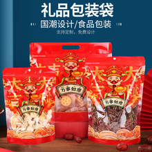 ��؛�YƷ���b�����������ǹ�ʳϲ�Ǵ���ѩ���ִ�tϲ�c�Է��