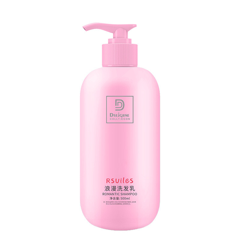 マレーシア香港コスウェイロマンチックボディローション秋と冬のスキンケアミルクの香り保湿ボディローション