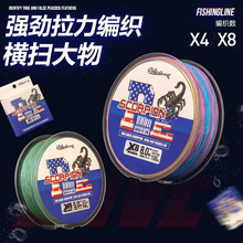 ·���hͶ8��pe��100���~����~�������ձ������R�hͶ�O���O��