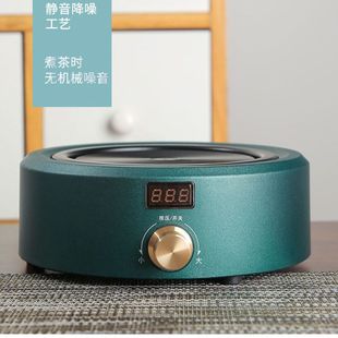 600 watt electric stove household small electric stove 6-speed timing temperature control teapot coffee stove heating heat preservation stove tea maker