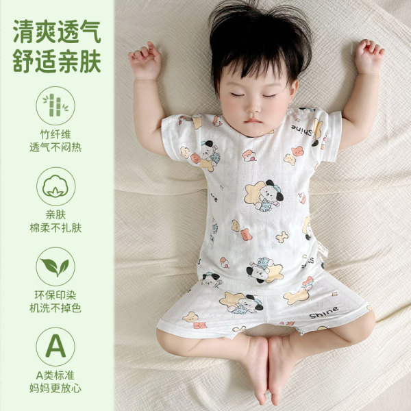 Baby's Bamboo Fiber Short Sleeve suit Ultra-thin Breathable Children's Mesh Home Clothes Soft Skin-friendly Pajamas for Baby Boys and Girls