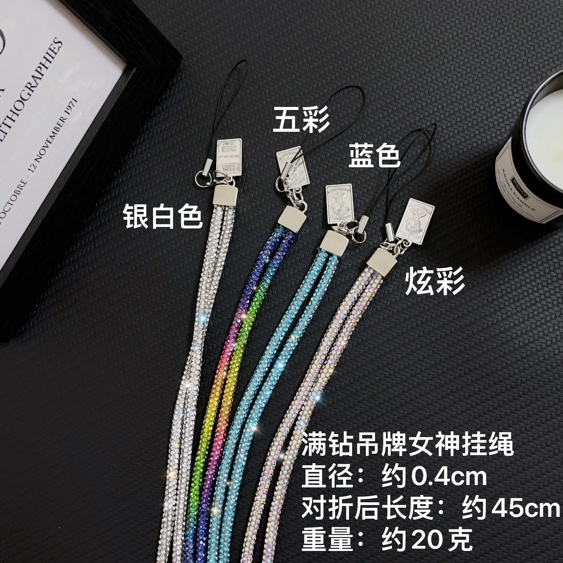 Marca de moda original, etiqueta de diamante completa, cadena de teléfono móvil, caja de teléfono móvil, cordón de bolso, colgante de muñeca, estilo colorido
