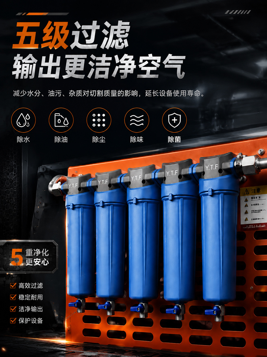 Laser Cutting Machine Dedicated Permanent Magnet Variable Frequency Integrated Screw Air Compressor Industrial Grade Large-Scale 16/ 30kg kg