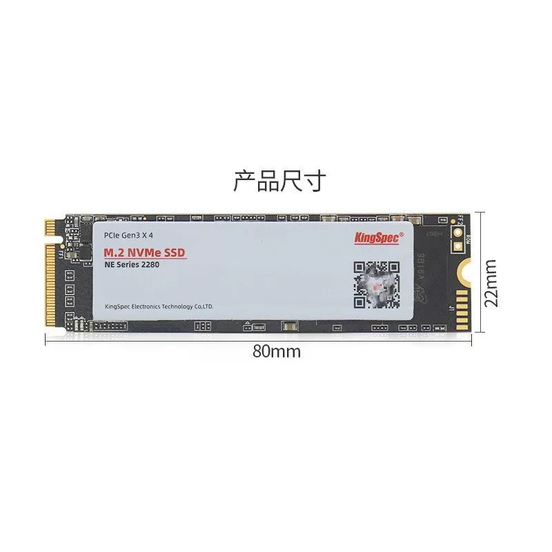 Jinshengwei (KingSpec) 256GB SSD solid state drive M.2-2280 (NVMe )
