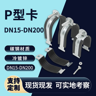 �S��ֱ�NP�Ϳ�P�͹����܊A���ȿ���֧�������\P�͹ܿ��S�ҬF؛