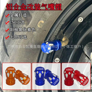 �m�ØO���ĦAE2/4/5/6 AE8 ���b�X�Ͻ����ñEZ MO1���Tо�w���