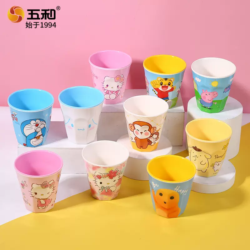 来图定制食品级密胺卡通杯子塑料杯个性化创意多角水杯logo