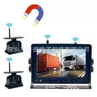 Беспроводной магнит солнечной энергии изображения заднего хода цифровой WiFi изображения заднего хода солнечной энергии изображения