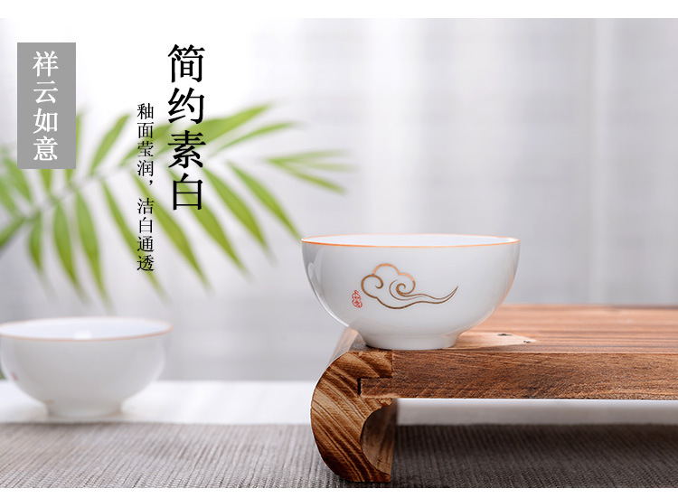 高白小碗杯_14.jpg