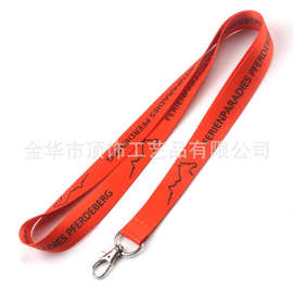 厂家制做热转印手机挂绳 胸牌工作证吊绳展会挂带钥匙颈绳lanyard