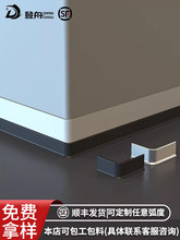 �A���X�Ͻ��Ͳ����_��խ������V�Ͻ���_�����P��N�_�������b