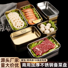 ���üӺ��P䓂�˱PʳƷ�����αP��偵꿾���͏d������˱P��