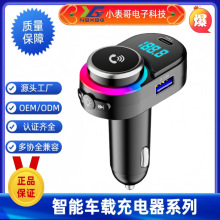 ܇�d�{��mp3�������๦������fm�l����������c����A11�W��