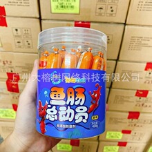 ͤO~cͯЋDʳc420g*15bʳ~c