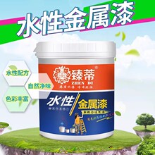 ����ˮ������������ڗU�Fˇ���P��������ᷭ���F�T�P�t������