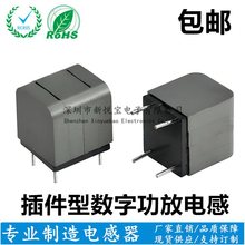 ���SAGAMI��ģ7W14A,7W14B-100,150,220�����D��ֹ���늸�