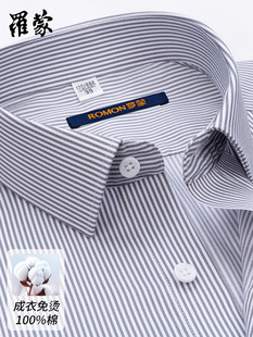 �_��ȫ�޳�����C�r����ʿ�L���������̄����b��ɫ�l�y�����r����