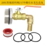 大口分装200l加仑桶料器