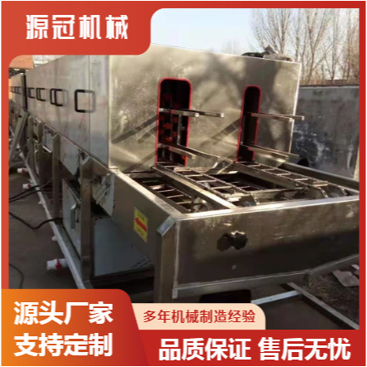 供应全自动塑料筐清洗机 蔬菜筐洗筐机 东莞胶箱隧道式洗箱机