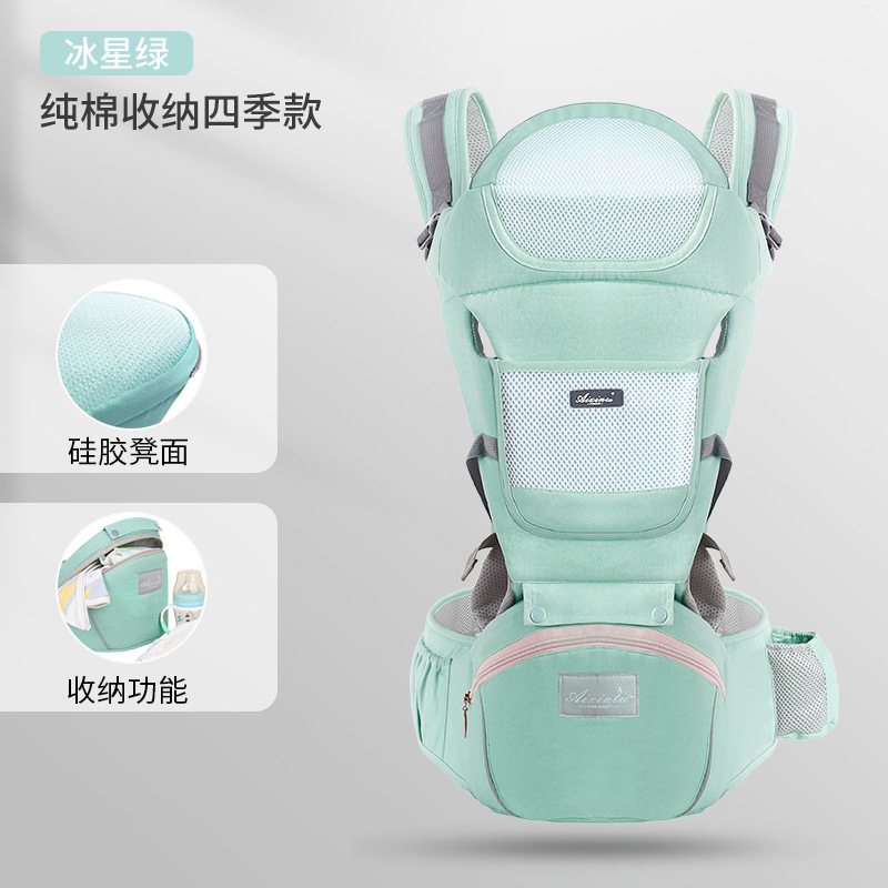 Ice Star Green (algodón puro Four Seasons)