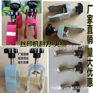 �zӡ�C�ε��A�� ӡˢ�C���� ���h  �α��̶��A ӡ���C�ε������h
