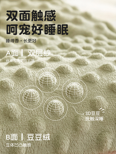 ?�p�Ӽ������q�������ﱻ�Ӻ�ů�����ޱ�о�əCϴ�W�����˿��{