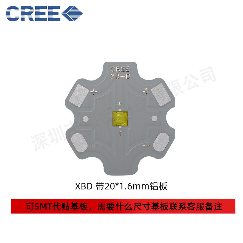 cree���� ����led 2525���� xbd rgbw���� ����3w����led����