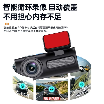 Driving recorder with Night Vision Enhancement