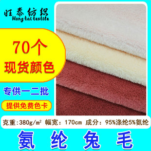 �F؛380g��������ë���]��ë ���bë̺����������ýq����С��ë