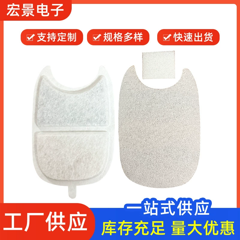 Домашнее животное распределитель воды сердечник фильтра из нержавеющей стали Кошка Замена распределителя воды сердечника активированного угля фильтр хлопок автоматическая очистка качества воды