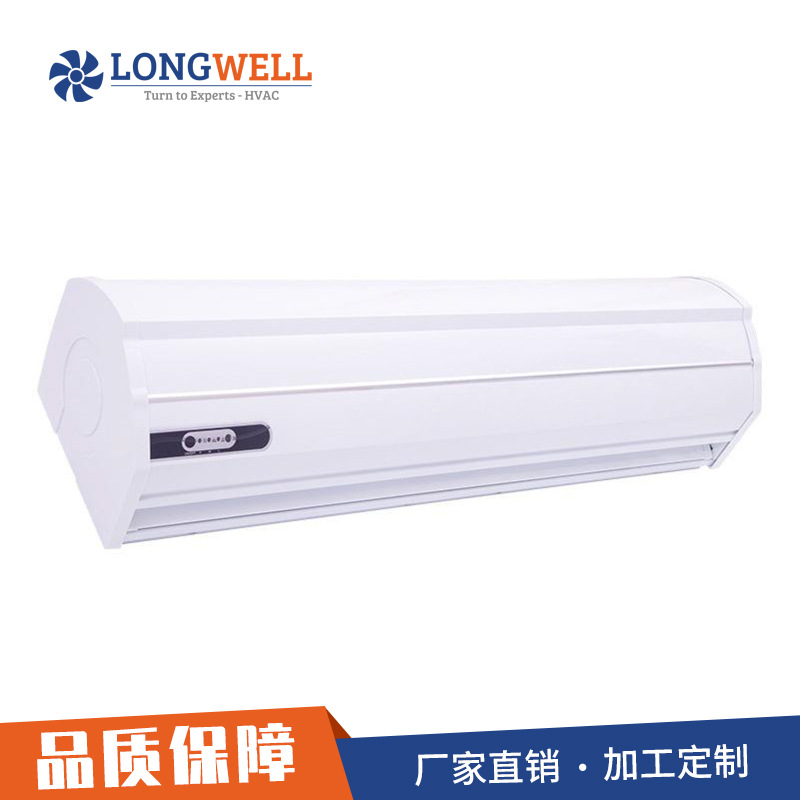 朗伟工业离心式风幕机超市商场食堂门口冷暖两用贯流式空气幕机