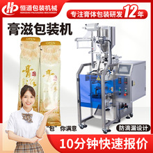 Һ�w���w���b�C���� �����u���b�C ���������۸��̰��b�C�Ԅ�