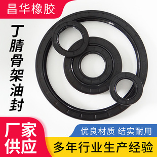 ���ƶ����ͷ�ȏ�107-109��ˮ���m��ĥTC�Ǽ����S�ܷ�Ȧ��̖�Rȫ
