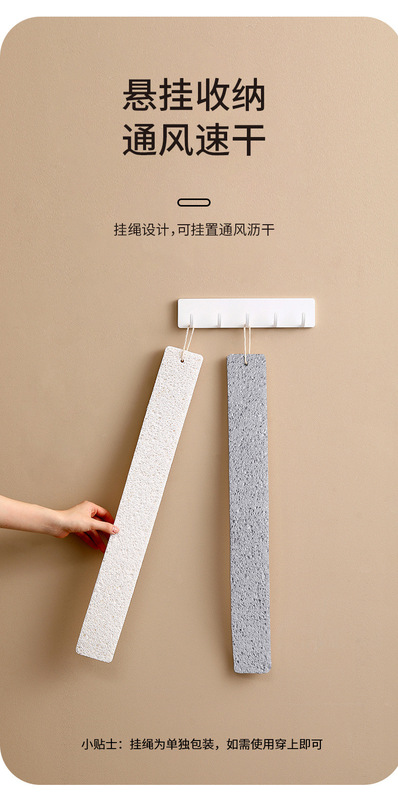 PS-530水槽吸水棉-详情_10