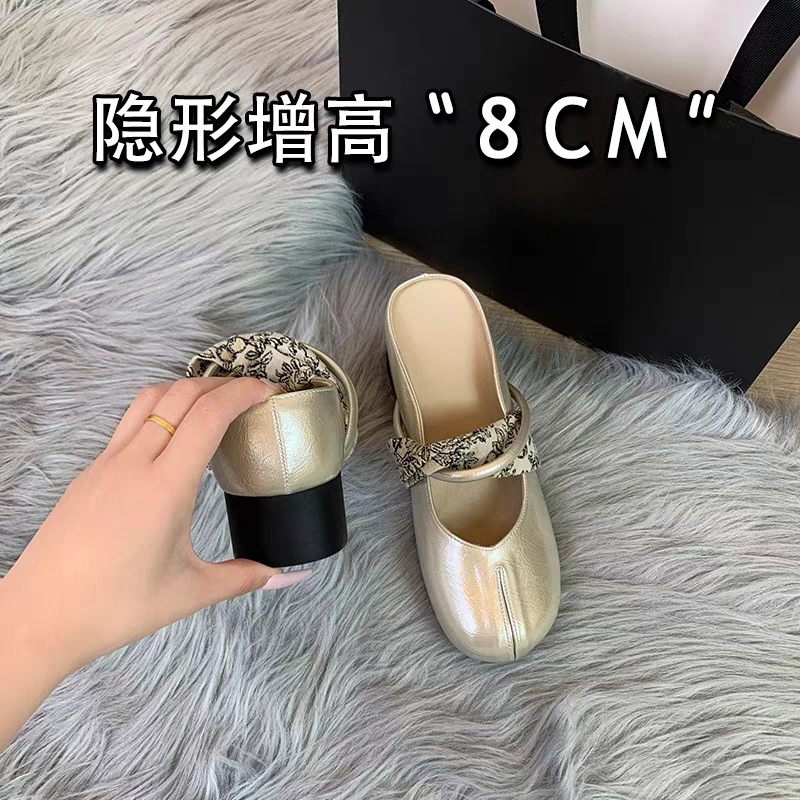 Champagne half cup color 8cm