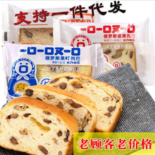 500gһ��һ����һ�ڶ��_˹�Թ��а����Ѹɺ����ʾW�t��͸��c���]