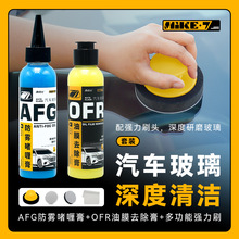 ȥ��Ĥ���L�������F���F����܇��Ĥ�坍���LЧ�����F��܇��Ʒ���l