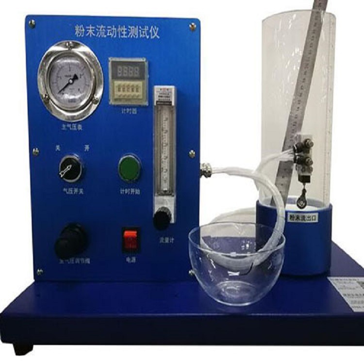 粉末流动性测试仪（升级款） 型号:HDU6-CQ-360库号：M401739