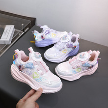 透气网面童鞋 女孩轻便皮面运动鞋2026春秋季新款时尚运动鞋5348