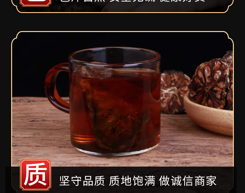Noni Fruit Dried (Morinda citrifolia) — Hainan Noni Fruit for Soup & Tea specifications
