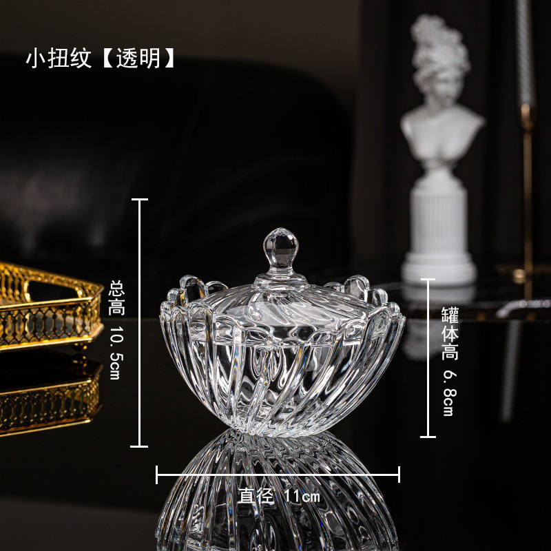 欧式玻璃罐香薰蜡烛罐糖果罐收纳摆件首饰品罐子消磁石水晶消磁碗|undefined